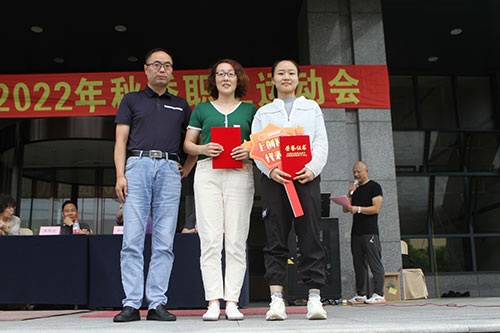 創(chuàng)力集團(tuán)舉行2022年秋季職工運(yùn)動會(圖15)