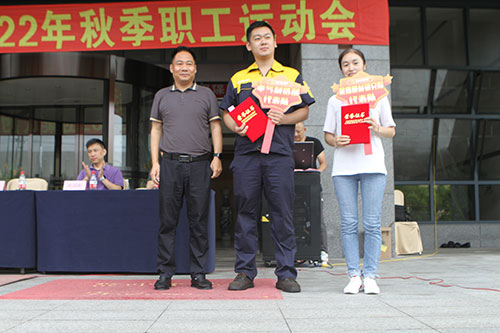創(chuàng)力集團(tuán)舉行2022年秋季職工運(yùn)動會(圖13)