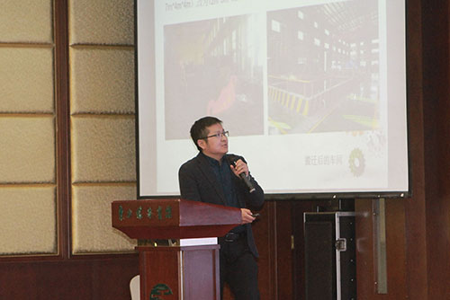 創(chuàng)力集團(tuán)成功召開2023年度科技大會(huì)(圖8)