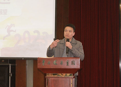 創(chuàng)力集團(tuán)成功召開2023年度科技大會(huì)(圖5)
