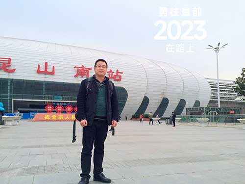售后服務吳希東.jpg