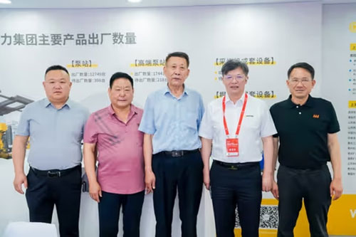 實力彰顯！上海創(chuàng)力集團參展貴州國際能源產(chǎn)業(yè)博覽交易會取得圓滿成功(圖3)
