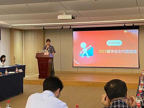 啟航新程 筑夢未來 | 上海創(chuàng)力集團(tuán)召開迎新歡迎會暨培訓(xùn)啟動會(圖3)