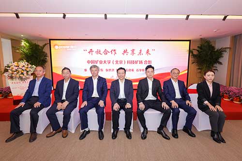 【開放合作 共享未來】上海創(chuàng)力集團院士工作站等揭牌儀式圓滿結(jié)束(圖13)