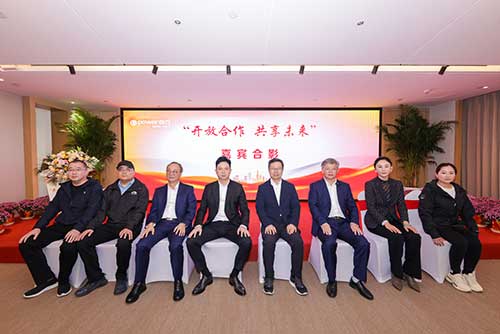 【開放合作 共享未來】上海創(chuàng)力集團院士工作站等揭牌儀式圓滿結(jié)束(圖14)
