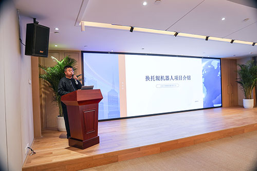 【錨定技術(shù)前沿 共繪創(chuàng)新藍圖】上海創(chuàng)力集團2025年科技創(chuàng)新研討會圓滿結(jié)束(圖9)