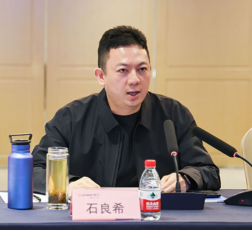 【錨定技術(shù)前沿 共繪創(chuàng)新藍圖】上海創(chuàng)力集團2025年科技創(chuàng)新研討會圓滿結(jié)束(圖4)